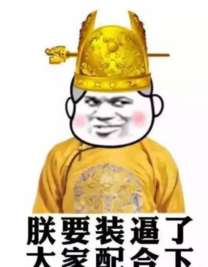 试想一下，没有空调的古人是怎么熬过夏天的？