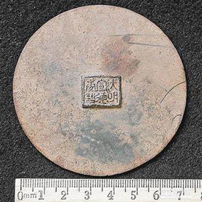 香港学者李兆良认为，郑和才是更早发现美洲的人。