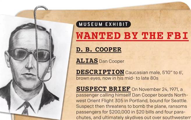 美国联邦调查局(FBI)表示，将不再积极调查该案。