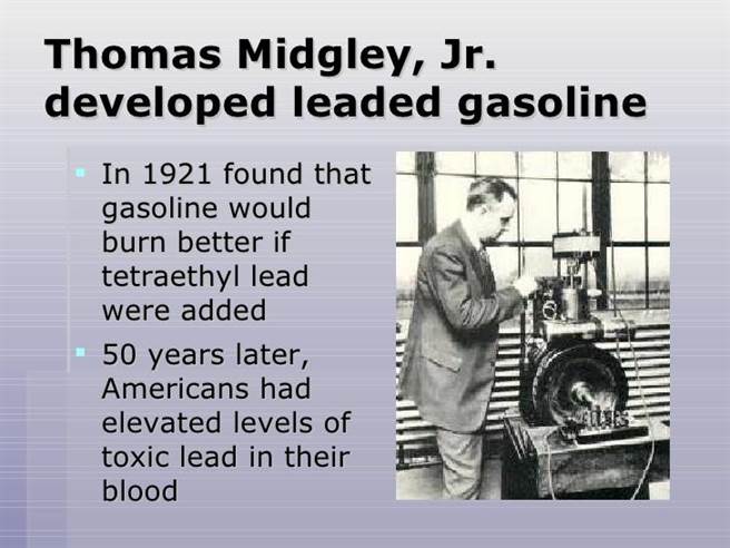 他发现，在煤油中加入铅，具有优良抗爆振性能的物质。