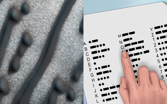 分米级分辨率下的火星表面：神秘条状沙丘似“摩尔斯电码”