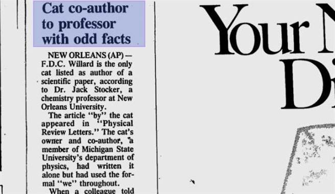 这件事还上了新闻报纸。