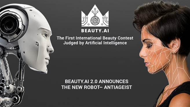 AI选美比赛结果出炉，冠军让人出乎意料。