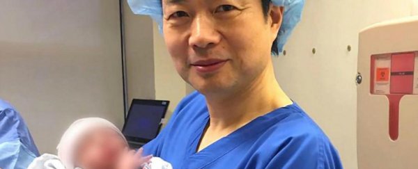 史无前例：有三个父母亲的婴儿诞生