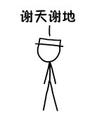 WHAT IF：引水灌满死亡谷