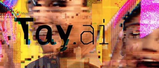 微软的Twitter机器人Tay