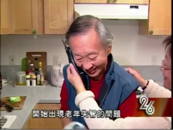 怎么区别帕金森病、老年痴呆和渐冻人症？